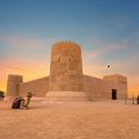 Fuertes en Qatar: Conozca los Mejores Sitios Históricos