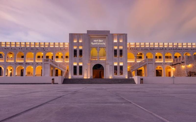 Gold Souq Qatar: El Mercado Ideal para Comprar Joyas de Oro