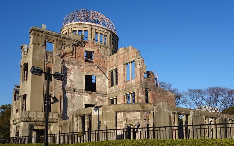 Visita el Parque Conmemorativo de la Paz de Hiroshima