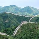 8 datos interesantes sobre la Gran Muralla China: Información de interés