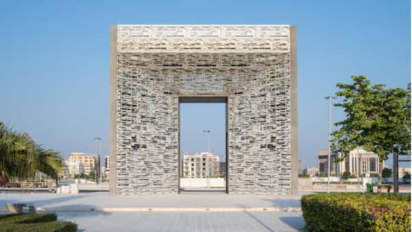 Crescent Park Lusail