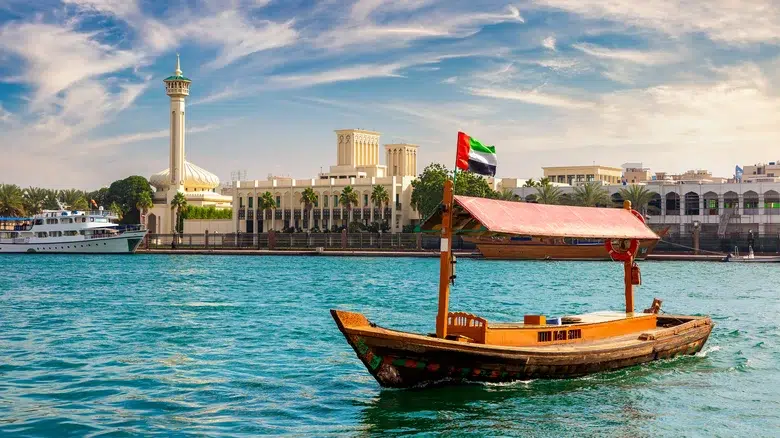 Deira