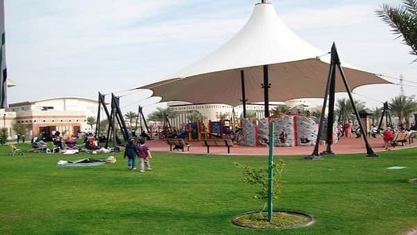 Directrices del Parque Olímpico de Barzan