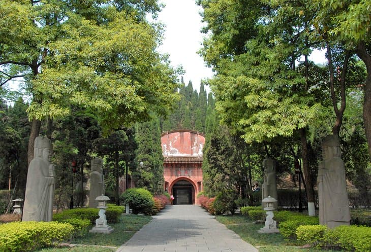 El Museo y Mausoleo de Yongling