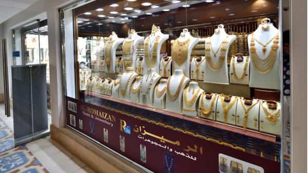 Encuentra las mejores piezas de joyería en Gold Souq