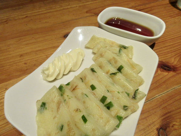Hirarya-Chi platos para probar en Okinawa en Japón 6