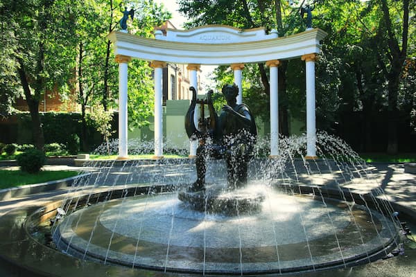 Holland Park