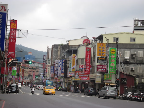 Las calles de Taipei 1