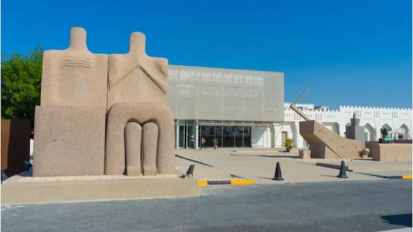 Mathaf - Explora el arte moderno en su máxima expresión
