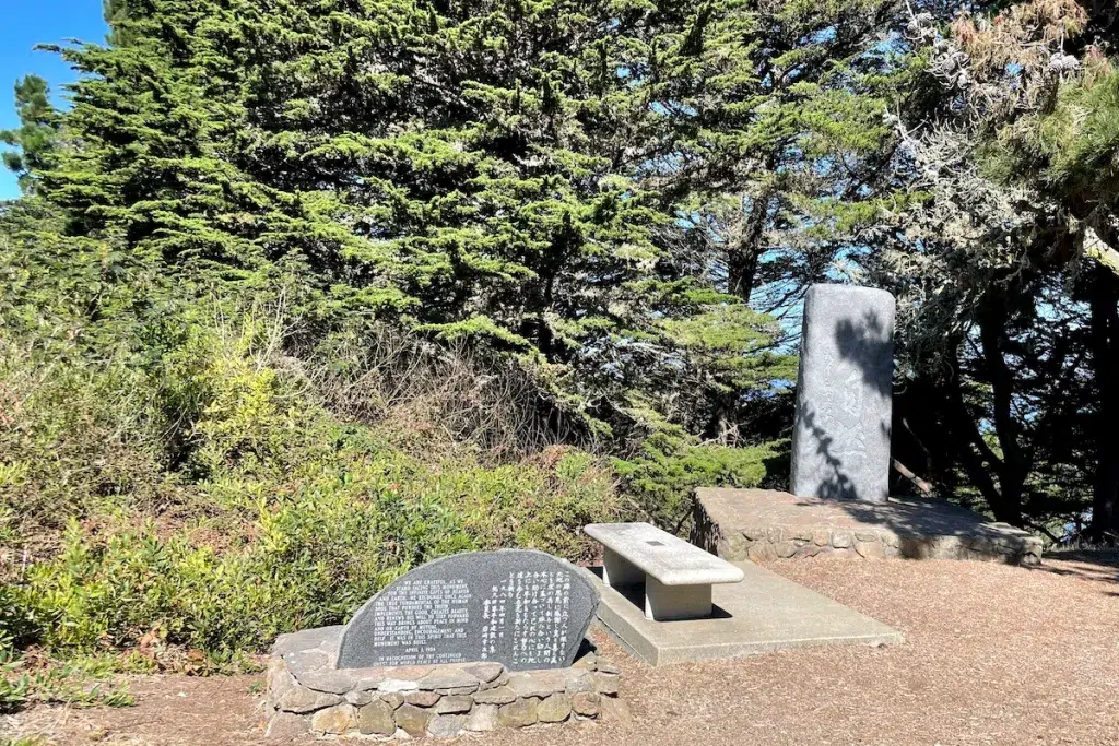 Memorial por la Paz