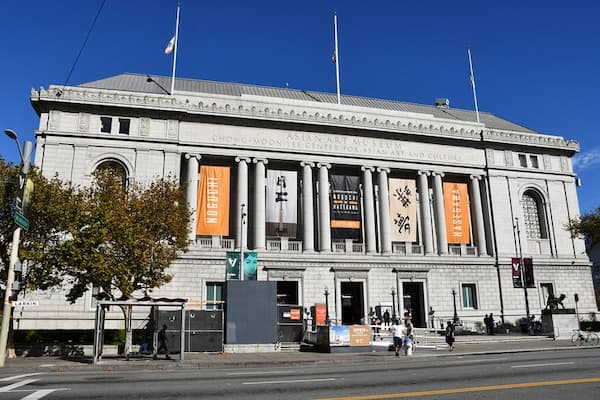 Museo de Arte Asiático - atracciones turísticas de San Francisco
