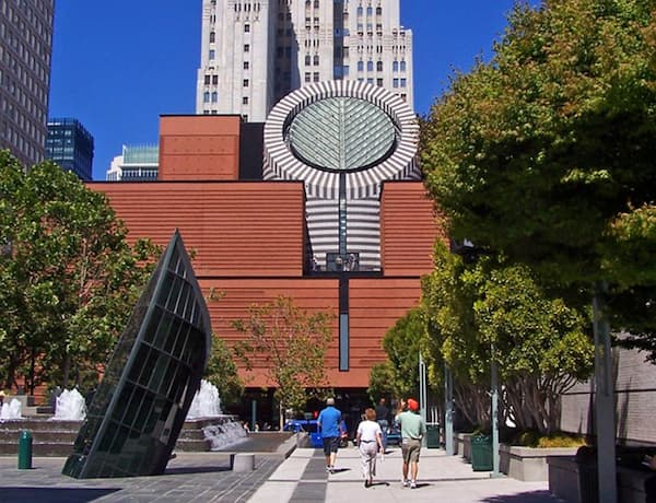 Museo de Arte Moderno de San Francisco - atracciones turísticas de San Francisco