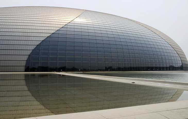 Museo de la Capital de Pekín y Centro Nacional de Artes Escénicas