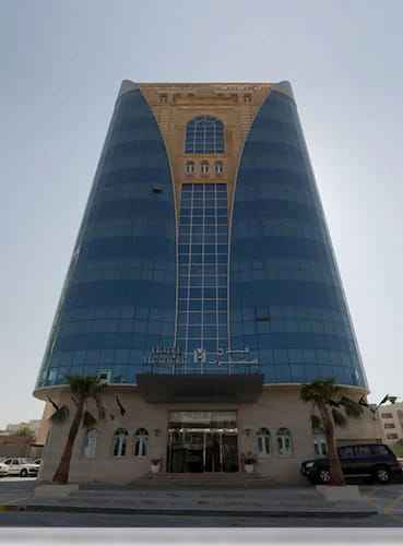 Musherib Hotel Doha