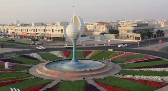Parque Al Wakrah-Parques Públicos en Qatar