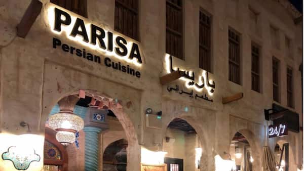 Restaurante Parisa Souq Waqif