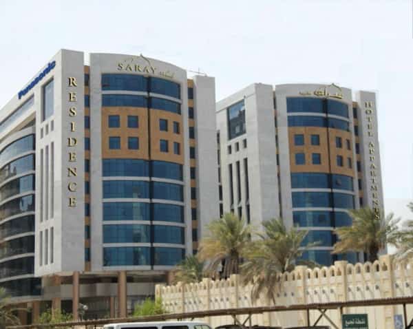 Saray Msheireb Hotel and Suites