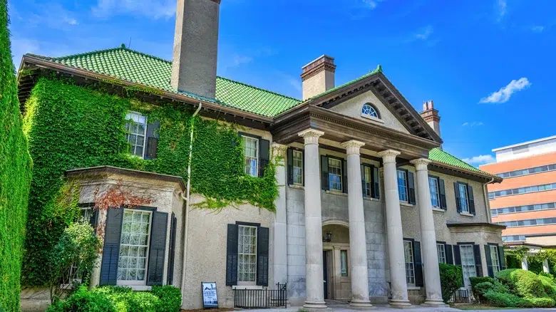 Sitio histórico nacional de Parkwood, Oshawa