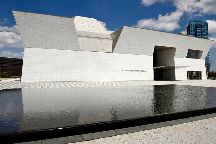 Visita el Museo Aga Khan