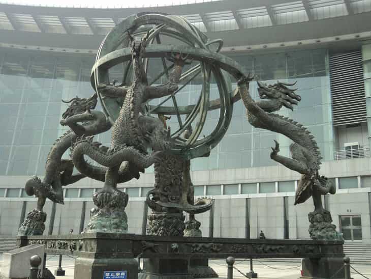 Visita el Museo de Ciencia y Tecnología de Shanghái