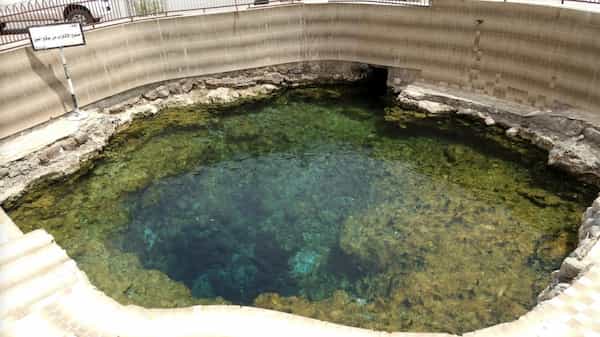 Wadi Bani Ghafir a Ayn Al Kasfah