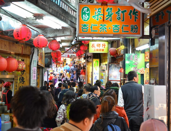 día a Jiufen Fin de semana en Taipei en Taiwan 3