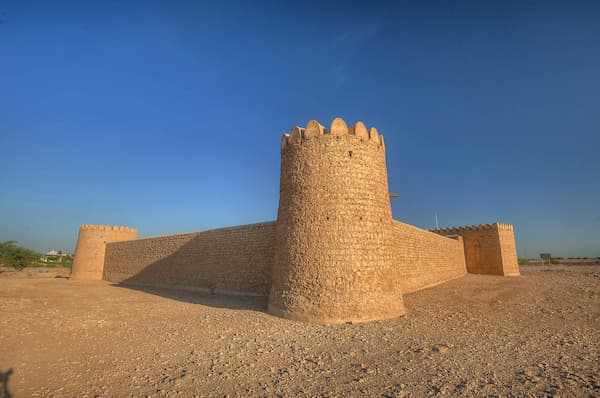 AL-Thaqab-Fort Fuertes en Qatar: Conozca los Mejores Sitios Históricos