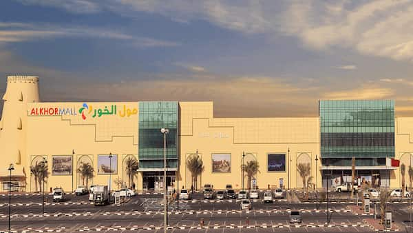 Al-Khor-Mall Guía de Viaje en Al-Khor ¡Todo lo que Debes Saber!