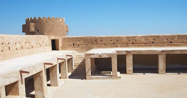 Al-Wajbah-Fort Fuertes en Qatar: Conozca los Mejores Sitios Históricos