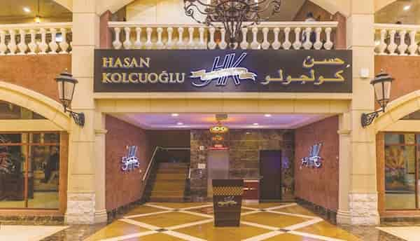 Hasan-Kolcuoglu The Pearl Qatar ¡La Isla Artificial que Debes Conocer!