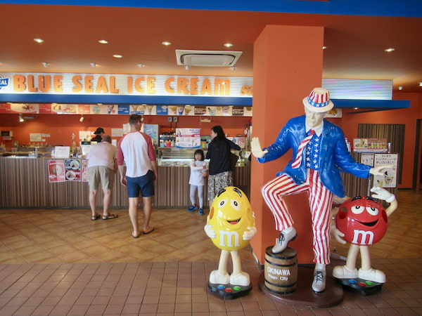 Helado-de-foca-azul-7 6 Platos increíbles para probar en Okinawa en Japón