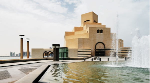Museo-de-Arte-Islamico-Atracciones-Turisticas-en-Qatar Principales Atracciones Turísticas en Qatar que Debes Conocer