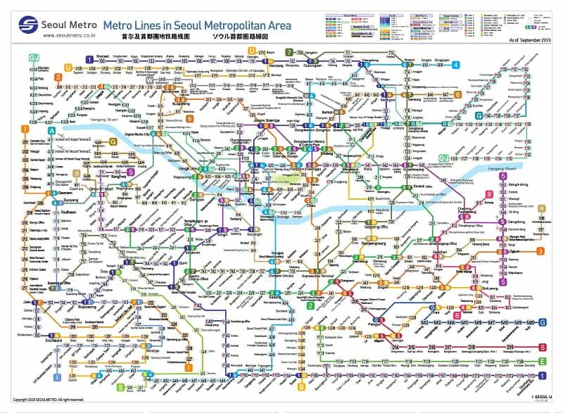 Una-vez-dominado-usa-el-Metro-4.1 13 cosas que desearía saber antes de visitar Seúl