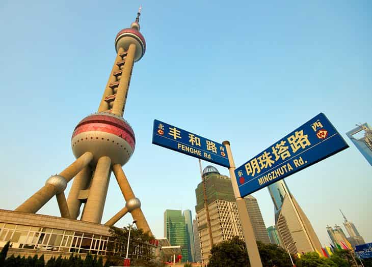 Vea-las-vistas-desde-la-Torre-Perla-Oriental Atracciones turísticas en Shanghái imprescindibles para tu visita