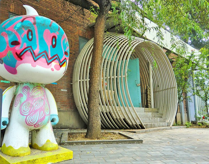 Zona-de-Arte-798 20 Atracciones turísticas de Pekín: Conoce lo mejor de esta ciudad
